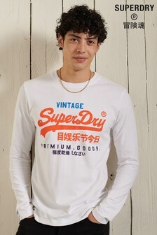 Superdry White Vintage Logo Tri Long Sleeve Top (378548) | SGD 46