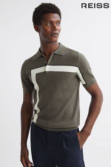 Reiss Sage Bello Striped Polo T-Shirt (386915) | 150 €