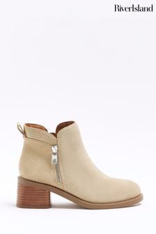 River Island Natural Cropped Size Zip Boots (387660) | €34