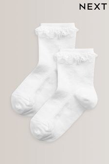 White 2 Pack Cotton Rich Ruffle Ankle Socks (400447) | $6 - $9