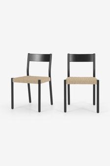 MADE.COM Black Set of 2 Rhye Dining Chair (407184) | €503