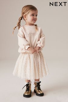 Cream Long Sleeve Sweater and Skirt Set (3mths-7yrs) (429196) | ￥3,890 - ￥4,660