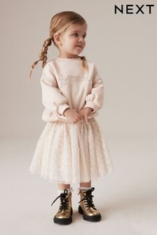 Cream Long Sleeve Sweater and Skirt Set (3mths-7yrs) (429196) | $34 - $41