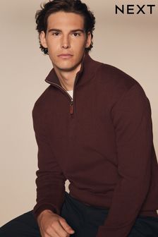Next mens zip jumper cheap