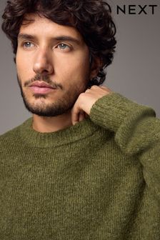 Next fluffy jumper best sale