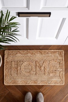 Jute Braided Home Doormat (452553) | 88 QAR