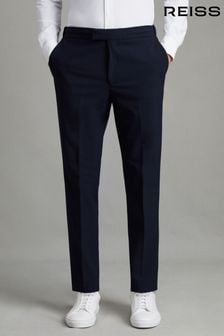 Темно-синий - Свободные брюки с поясом на завязке Reiss Found (453117) | €164