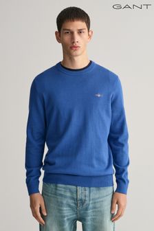 Голубой - Меланжевый хлопковый джемпер с круглым вырезом Gant (463465) | €133
