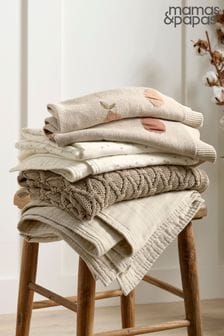 Mamas & Papas Cream Welcome To The World Seedling Quilt (472932) | €94