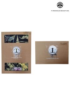 Timorous Beasties Set of 2 Grey Opera Botanica 220 Thread Count Pillowcases (4R3548) | €40