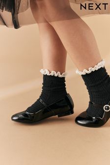 Black/Cream Cotton Rich Ruffle Textured Ankle Socks 2 Pack (519935) | 25 QAR - 35 QAR