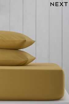 Mustard Yellow Cotton Rich Deep Fitted Sheet (522567) | 18 € - 27 €