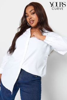 Yours Curve White Long Sleeve Ruched Shirt (537648) | €13.50