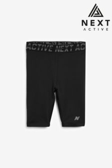 Negro - Pantalones cortos interiores (3-16 años) (539127) | 10 € - 18 €