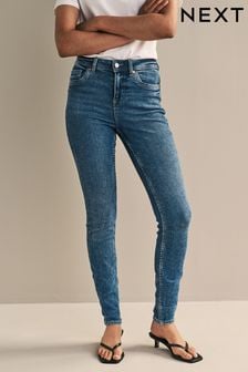 Denim Dark Blue Super Soft Skinny Jeans (572974) | ￥4,300