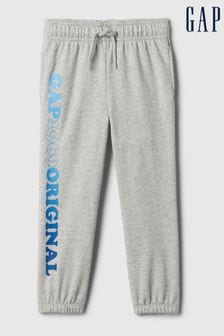 Gris - Gap - Pantalon de Jogging à logo (6 mois - 5 ans) (575027) | €18