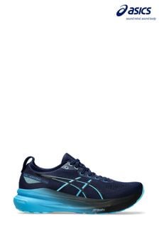 Asics croatia online
