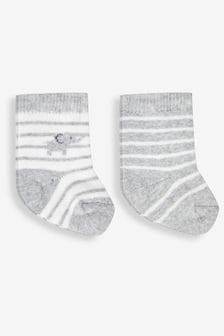 JoJo Maman Bébé Grey Elephant 2-Pack Baby Socks (593432) | €7.50