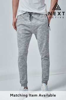 Серый меланж - Меланжевые спортивные брюки Next Active Inject (621017) | €36