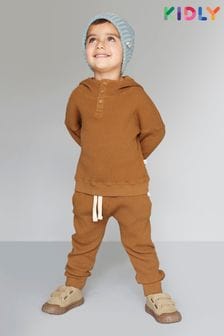 棕色 - Kidly有機材質華夫格紋慢跑褲 (629417) | NT$840