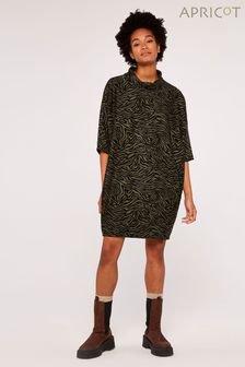 卡其綠／黑色 - 杏色斑馬紋繭型連身裙 (630994) | NT$1,400