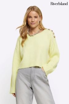 River Island Yellow Cropped Button Jumper (636609) | 2,003 UAH