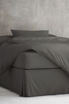Charcoal Grey Cotton Rich Valance (651427) | ₪ 46 - ₪ 69