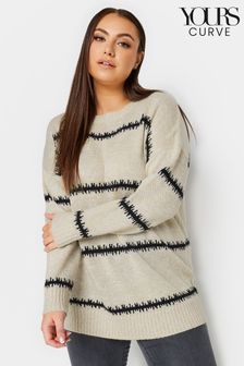 Yours Curve Ivory White Feathered Stripe Jumper (651932) | €36