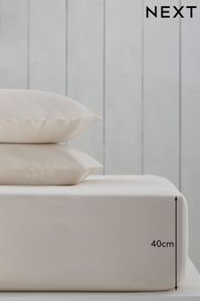Cream Cotton Rich Extra Deep Fitted Sheet (670459) | 23 € - 31 €
