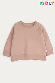 粉色 - KIDLY刷毛運動衫 (702071) | NT$1,170