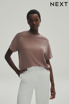 Mink Brown Premium Short Sleeve T-Shirt (755481) | OMR11