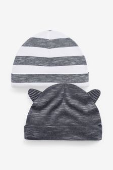 Navy Blue 2 Pack Baby Beanie Hats (0-18mths) (768323) | 175 UAH