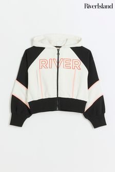 River Island Girls Active Zip Through Sweatshirt (776897) | kr370