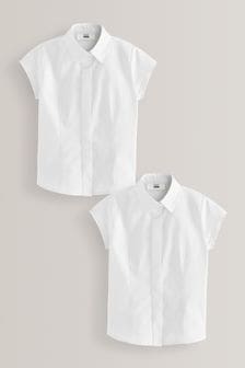 White 2 Pack Fitted Short Sleeve Cotton Rich Stretch Premium School Shirts (3-18yrs) (778689) | €14 - €22.50