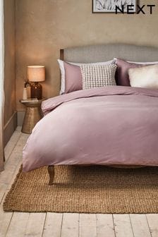 Lilac Purple Collection Luxe 200 Thread Count 100% Egyptian Cotton Percale Duvet Cover And Pillowcase Set (800518) | €26 - €57