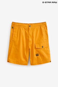 G Star Yellow Sport Trainers Shorts (802584) | 101 €