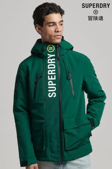 Superdry Green Ultimate SD Windcheater Jacket (809986) | $157