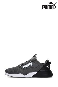 Puma Grey Retaliate 2 Running Shoes (833719) | 3,719 UAH