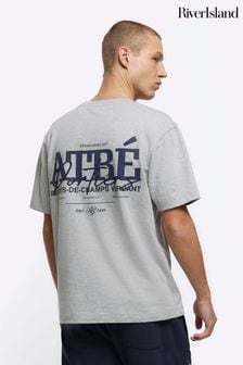 River Island Grey Regular Fit Marl Graphic T-Shirt (838407) | $55