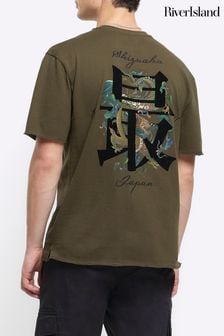 River Island Green Regular Fit Dragon T-Shirt (839537) | LEI 149