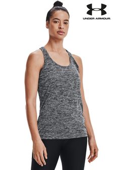 Under Armour Meliertes Funktions-Tanktop (879045) | 17 €