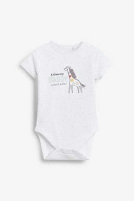 Daddy Giraffe Family Short Sleeve Baby Bodysuit (883863) | 8 € - 9 €