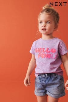 Lilac Short Sleeve Sequin T-Shirt (3mths-7yrs) (885829) | €10 - €13