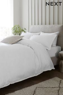 White Fringed Edge 100% Cotton Duvet Cover and Pillowcase Set (888123) | AED110 - AED242