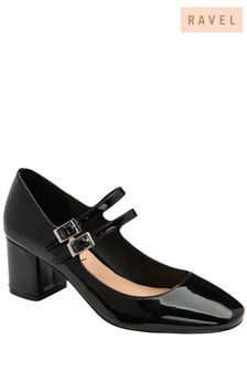 Next best sale ravel shoes