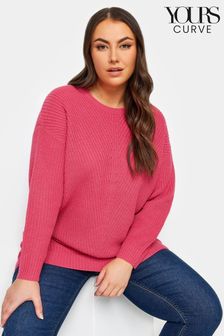 Yours Curve Essential Knitted Jumper