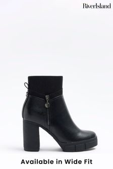 River island deals star boots