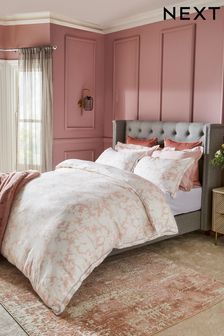 Pink Floral 100% Cotton Sateen with Organza Insert Trim Duvet Cover and Pillowcase Set (957875) | OMR23 - OMR36