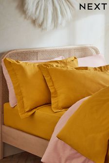 Set of 2 Yellow Mustard Cotton Rich Pillowcases
