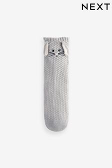 Grey Bunny Character Slipper Socks 1 Pack (964773) | 77 SAR